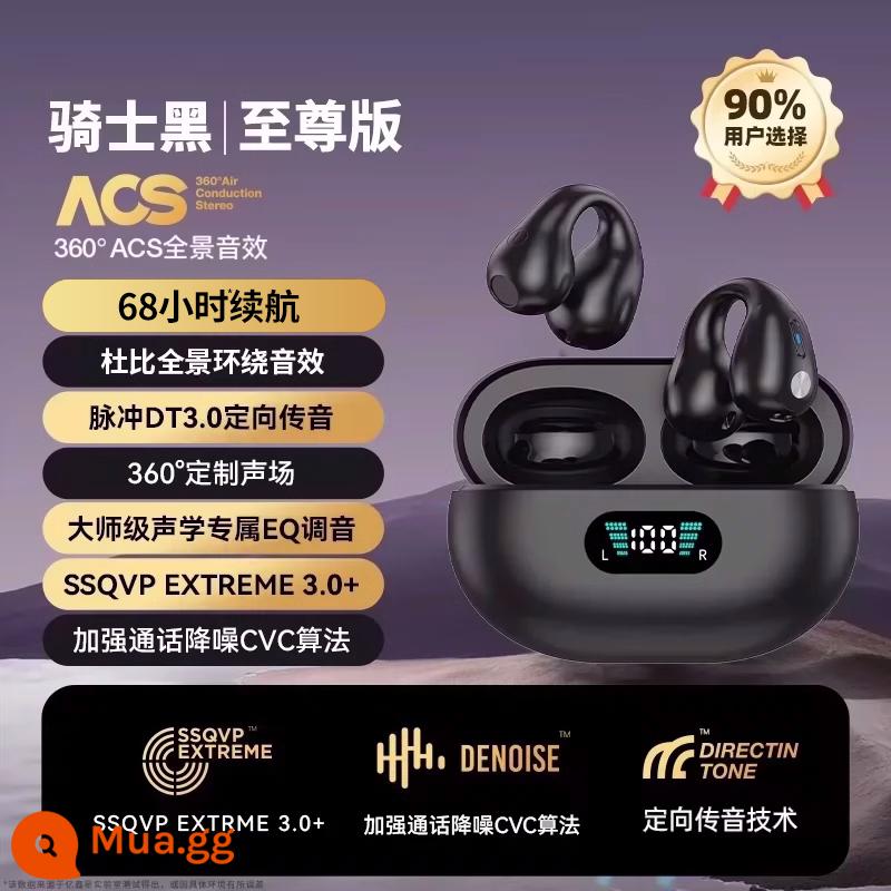 Tai nghe Bluetooth kẹp dẫn truyền xương thật 2024 chạy thể thao không dây mới phù hợp cho Huawei Xiaomi Sony - Yao Ye Hei [King Fried Edition] Chip 5.3 nâng cao ★ 360° không rò rỉ âm thanh ★ Chất lượng âm thanh Histen nghìn nhân dân tệ ★ Tuổi thọ pin siêu dài