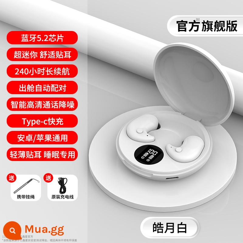 2023 Tai nghe Bluetooth ngủ mới Giảm tiếng ồn True Wireless Side Ngủ Cách ly âm thanh đặc biệt Hỗ trợ tàng hình giấc ngủ Thích hợp cho Huawei - Màu trắng hàng đầu [Hiệu ứng âm thanh 9D + hiển thị pin + không gây áp lực lên tai khi ngủ nghiêng~]