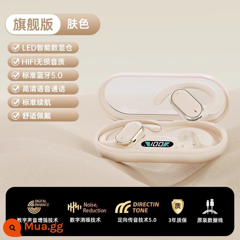 Tai nghe Bluetooth dẫn xương không tai mới 2024, móc tai không dây, thích hợp khi chơi thể thao và chạy bộ, đeo lâu không đau, thích hợp cho Huawei - Phiên bản hàng đầu | Màu da [Màn hình kỹ thuật số thông minh LED ◆ Cảm giác đeo trên đám mây ◆ Chất lượng âm thanh không bị méo tiếng HiFi ◆ Bảo hành ba năm]