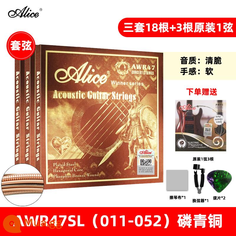 Alice Alice dân gian dây đàn guitar acoustic đồng lân quang aw436 một bộ phụ kiện hoàn chỉnh phủ chống gỉ 1 xuan dây - AWR47SL[011-052] Ba bộ + 3 dây 1 dây cùng kiểu