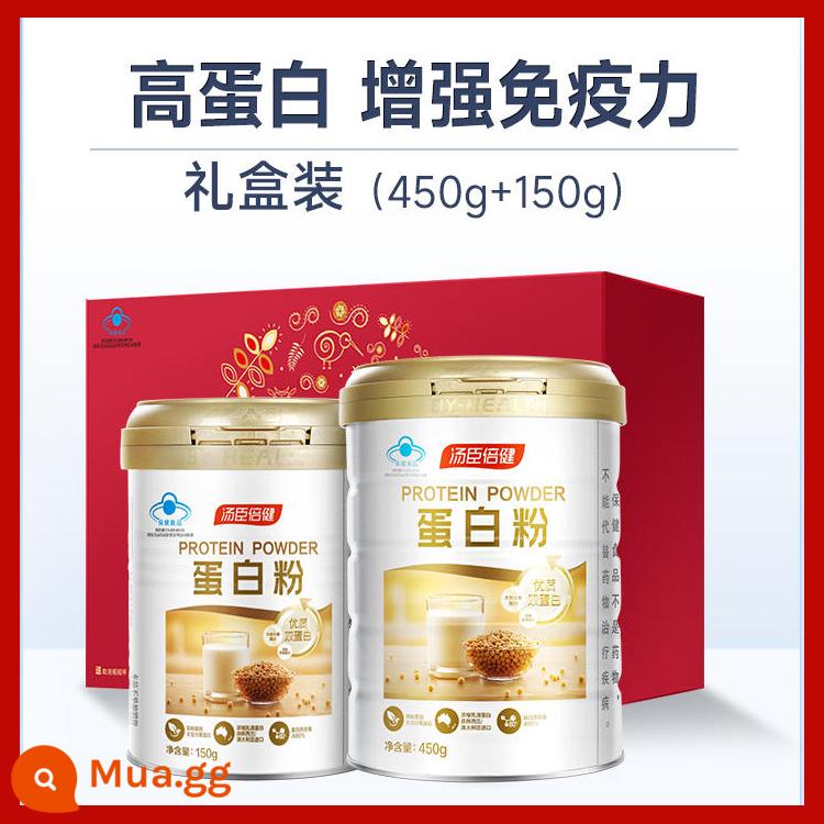 Bột protein Tomson By-Health dinh dưỡng bột protein tăng cường khả năng miễn dịch cho nam giới và phụ nữ trung niên và người già chính hãng - [Hộp Quà Cổ Điển] Bột Protein 450g+150g