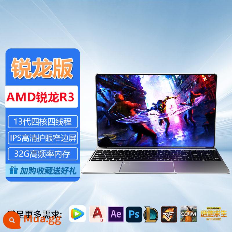 [Giảm giá hấp dẫn năm 2023] Card đồ họa độc lập i9 Máy tính xách tay 4G mỏng và nhẹ Intel Core i7 Màn hình kép Trò chơi thể thao điện tử Sinh viên đại học Văn phòng kinh doanh Mô hình 3D Thiết kế kết xuất Sản phẩm đích thực chính thức - Phiên bản AMD | Bạc Haoyue