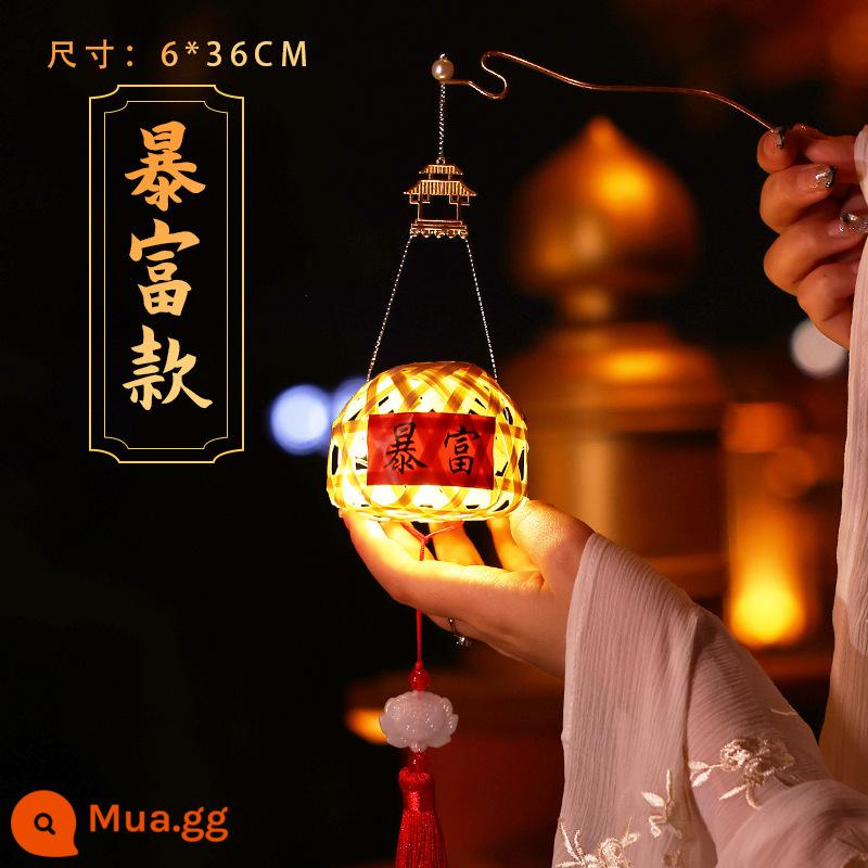 Lễ hội đèn lồng Dệt tre kiểu Trung Quốc Handmade DIY Đèn lồng nhỏ Đèn lồng phát sáng để trang trí năm mới Năm mới 2024 của con rồng - Làm giàu [gian hàng]