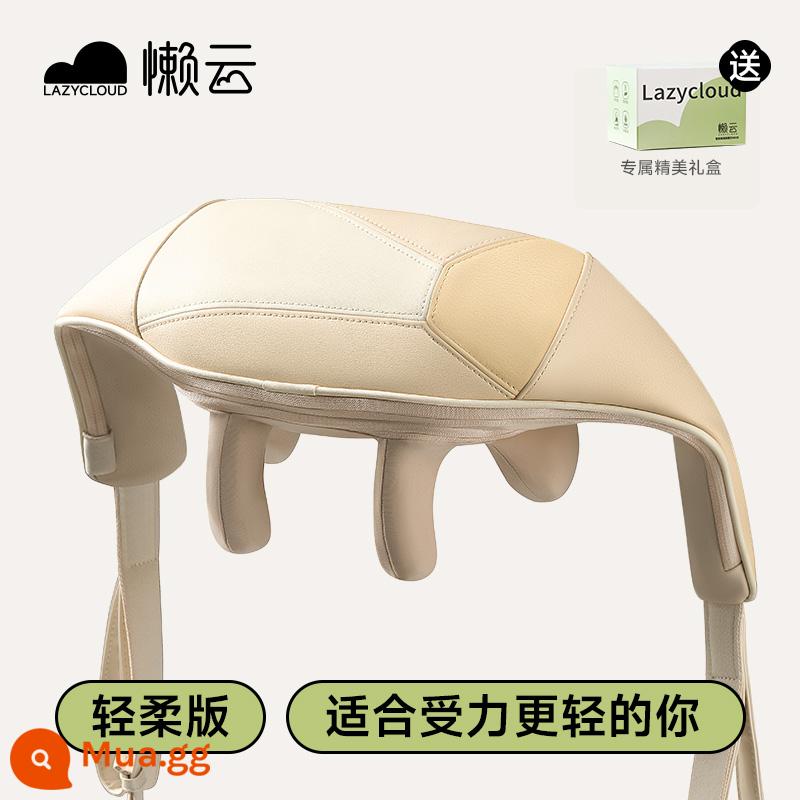 Giày Lười Cloud Cổ Tử Cung Máy Mát Xa Vai, Cổ, Eo Và Lưng Hình Thang Máy Mát Xa Cổ Đa Năng Massage Khăn Choàng - Yunmeng Lemon Yellow [Gửi hộp quà tinh tế]