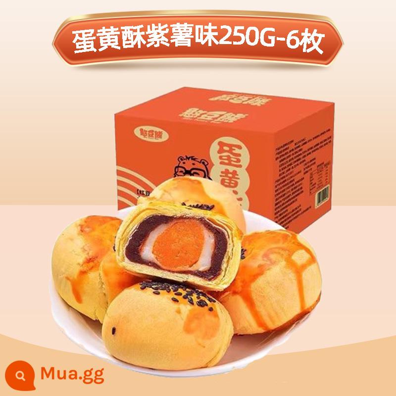 [Bean Bear_Egg Yolk Crisp] Lòng đỏ trứng chiên giòn Bánh ngọt kiểu Trung Quốc cho bữa sáng. Hãy theo dõi bộ phim để thỏa mãn cơn thèm bánh mì thay thế bữa ăn và tích trữ trên Internet. - Lòng đỏ trứng giòn vị khoai lang tím 250G-6 miếng