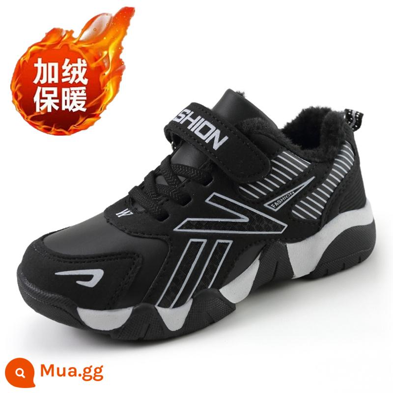 Li-Ning đồng thương hiệu giày trẻ em giày thể thao nam mùa xuân thu 2024 giày chạy bộ thoáng khí mới dành cho trẻ em trung niên trở lên và học sinh tiểu học - 1712 giày cotton nhung đen trắng