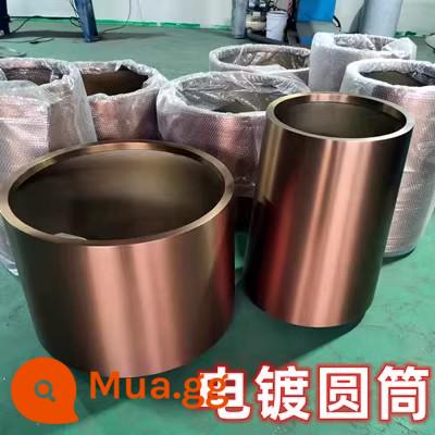 Ngoài trời hộp hoa inox mẫu nhà trung tâm trưng bày chậu hoa ngoài trời hoa sắt đứng đường phố thương mại giường hoa thành phẩm máng tùy chỉnh - Kiểu 11