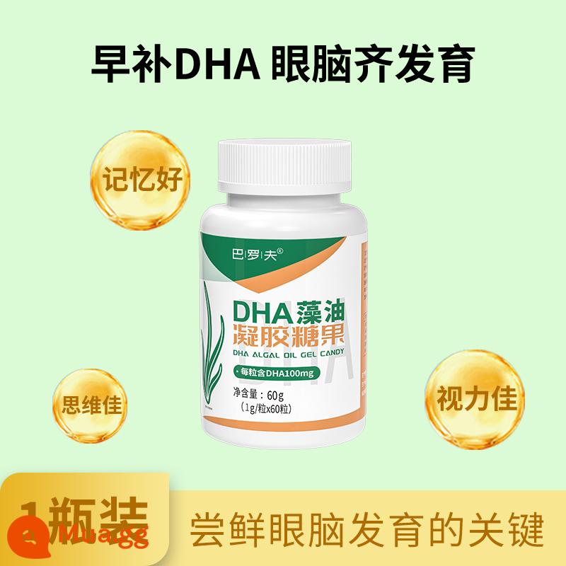 Dầu tảo Barov dha trẻ sơ sinh và trẻ nhỏ phụ nữ mang thai dầu tảo DHA tăng cường trí nhớ bổ sung dinh dưỡng cho thanh thiếu niên - 1 chai [gói cơ bản] sẽ tốt hơn nếu bạn mua định kỳ