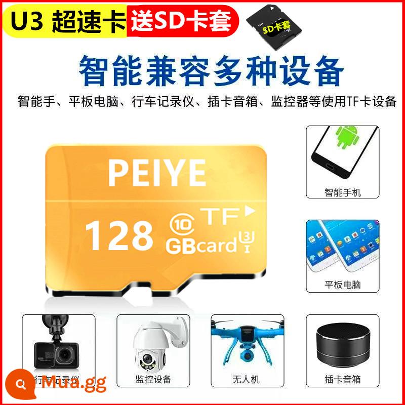 Thẻ nhớ điện thoại di động 256g ghi âm lái xe lưu trữ đặc biệt thẻ tốc độ cao 512g camera giám sát thẻ sd 128gtf - Thẻ tốc độ cực cao 128G [Thẻ nhớ phổ thông Premium Gold U3 dành cho mọi thiết bị]