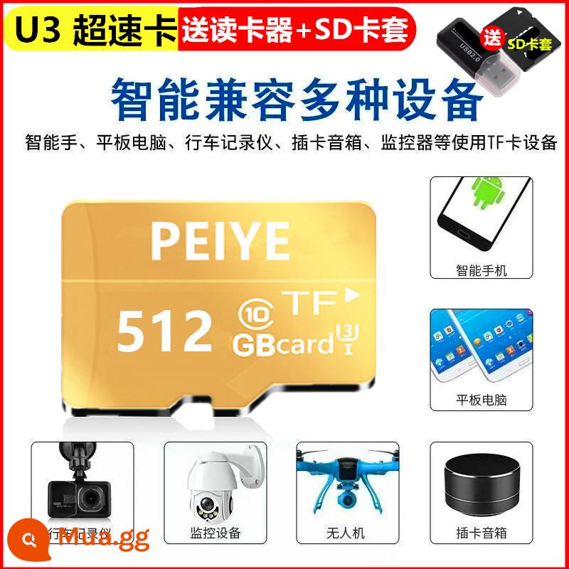 Thẻ nhớ điện thoại di động 256g ghi âm lái xe lưu trữ đặc biệt thẻ tốc độ cao 512g camera giám sát thẻ sd 128gtf - Đầu đọc thẻ tốc độ cực cao 512G+ [Thẻ nhớ phổ thông U3 Premium Gold cho mọi thiết bị]