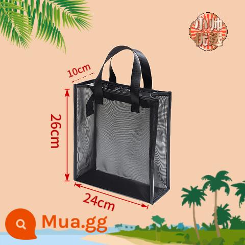 Ví lưới trong suốt đựng tiền xu mini dây kéo đơn giản mới dành cho trẻ em nhỏ gọn đựng thẻ lưới bao bì chìa khóa hai trong một - Túi lớn dọc