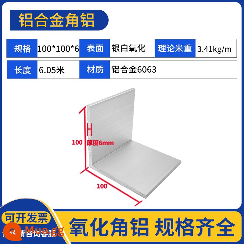 Nhôm góc 6063 Hình chữ L Góc hình tam giác Sắt Mặt không bằng nhau Nhôm góc phải Thép góc Nhôm gia công 90 độ Góc hợp kim Nhôm - 100*100*6 (1 mét)