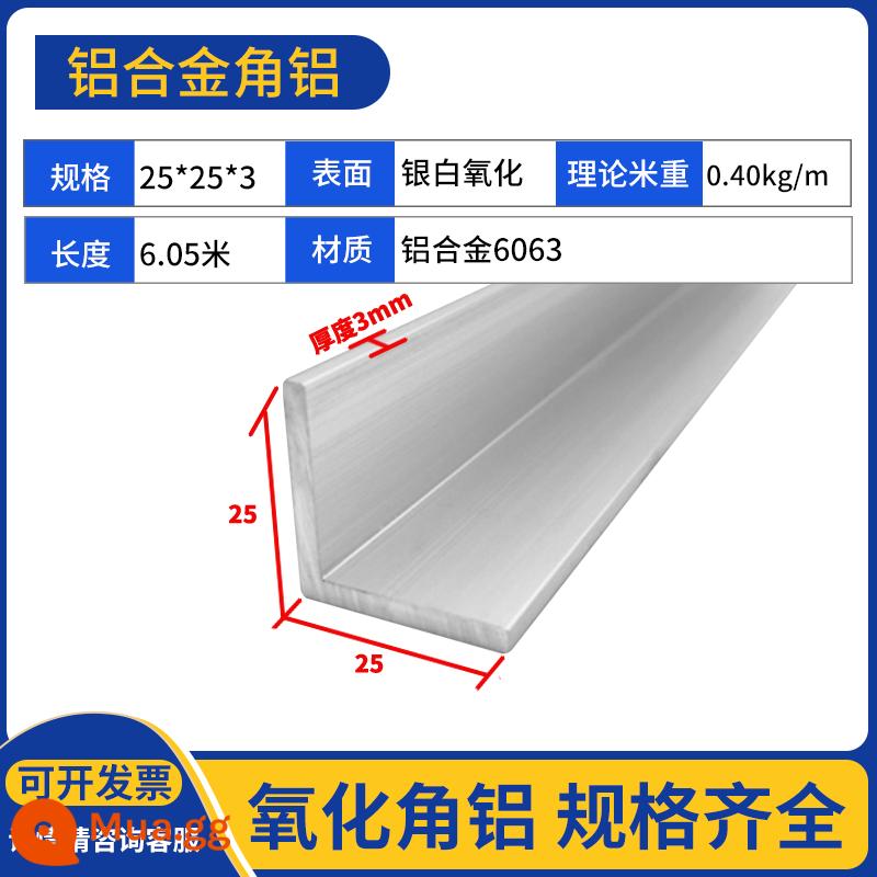 Nhôm góc 6063 Hình chữ L Góc hình tam giác Sắt Mặt không bằng nhau Nhôm góc phải Thép góc Nhôm gia công 90 độ Góc hợp kim Nhôm - 25*25*3 (1 mét)