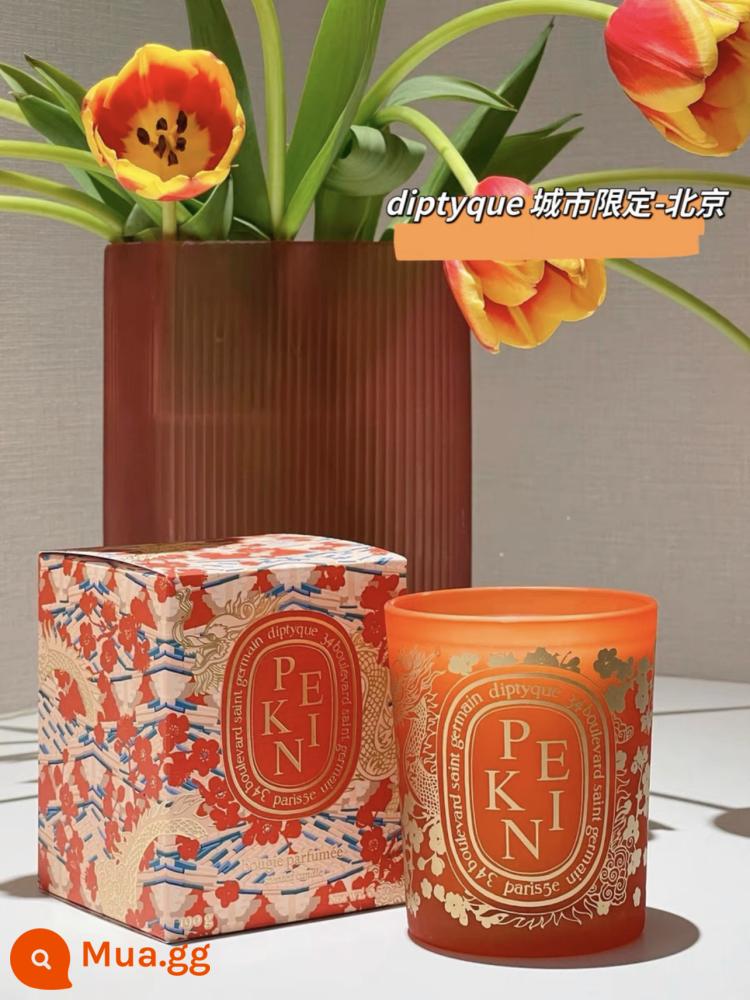 Diptyque Nến thơm Diptyque hốc lưu niệm đèn dầu thơm quà tặng sinh nhật Lễ Tình Nhân - [Bắc Kinh 190g]pekin-city giới hạn