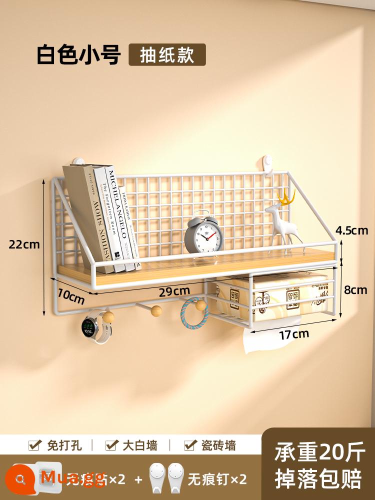 Giá treo tường đầu giường punch-free ký túc xá sinh viên hiện vật phòng ngủ những điều tốt đẹp vách ngăn giỏ treo kệ đựng đồ - Mẫu hộp đựng khăn giấy nhỏ màu trắng [miễn phí nhãn dán không dấu + móng tay không dấu]