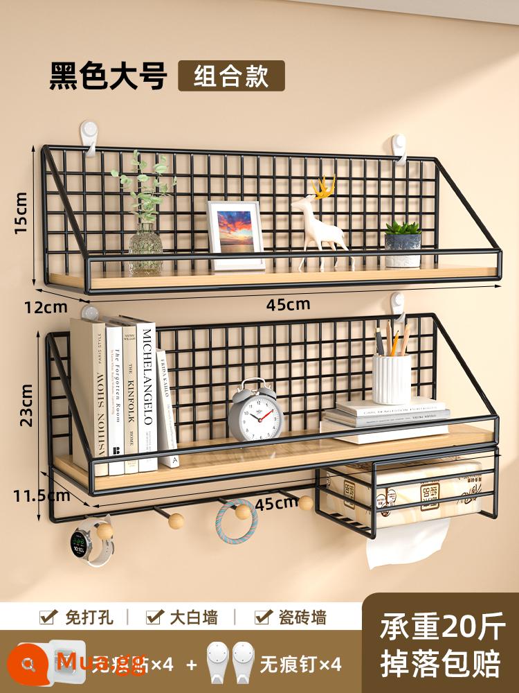 Giá treo tường đầu giường punch-free ký túc xá sinh viên hiện vật phòng ngủ những điều tốt đẹp vách ngăn giỏ treo kệ đựng đồ - Kích thước lớn màu đen có dầm + hộp đựng khăn giấy [miếng dán không dấu + móng tay không dấu]