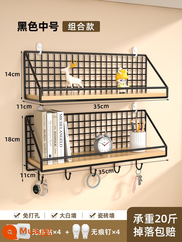 Giá treo tường đầu giường punch-free ký túc xá sinh viên hiện vật phòng ngủ những điều tốt đẹp vách ngăn giỏ treo kệ đựng đồ - Mô hình chùm tia trung bình màu đen + mô hình móc [nhãn dán không dấu vết + móng tay không dấu]