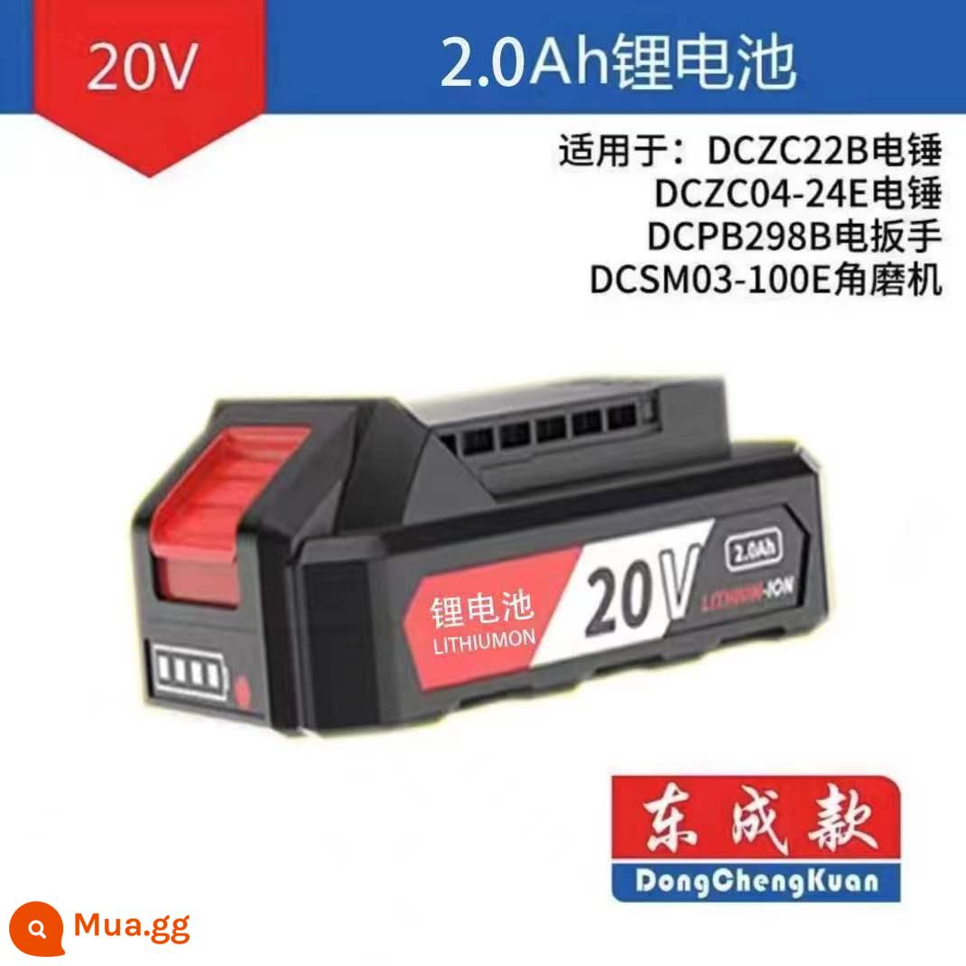 Đông Thành 20V Pin Lithium Tua Vít Điện Máy Khoan Búa Máy Mài Góc Kệ Công Nhân Sạc Đa Năng Phần Cứng - Higashi Seishin 20V đa năng 5 lõi tiết kiệm điện (2.0AH)