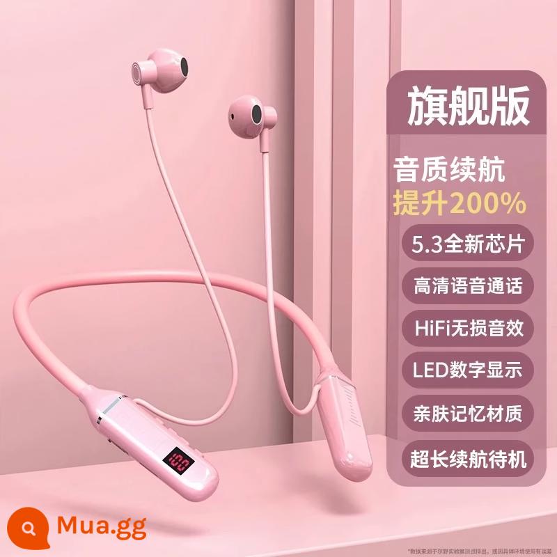 Tai nghe Bluetooth bán trong tai 2024 không dây mới đeo cổ thể thao giảm tiếng ồn công suất lớn phù hợp cho nam nữ phù hợp cho Huawei - Ultimate Edition Sakura Pink [Chất lượng âm thanh và thời lượng pin được cải thiện 200%★Chất lượng âm thanh không bị méo tiếng★Bảo hành 5 năm★Có thể lắp thẻ nhớ]