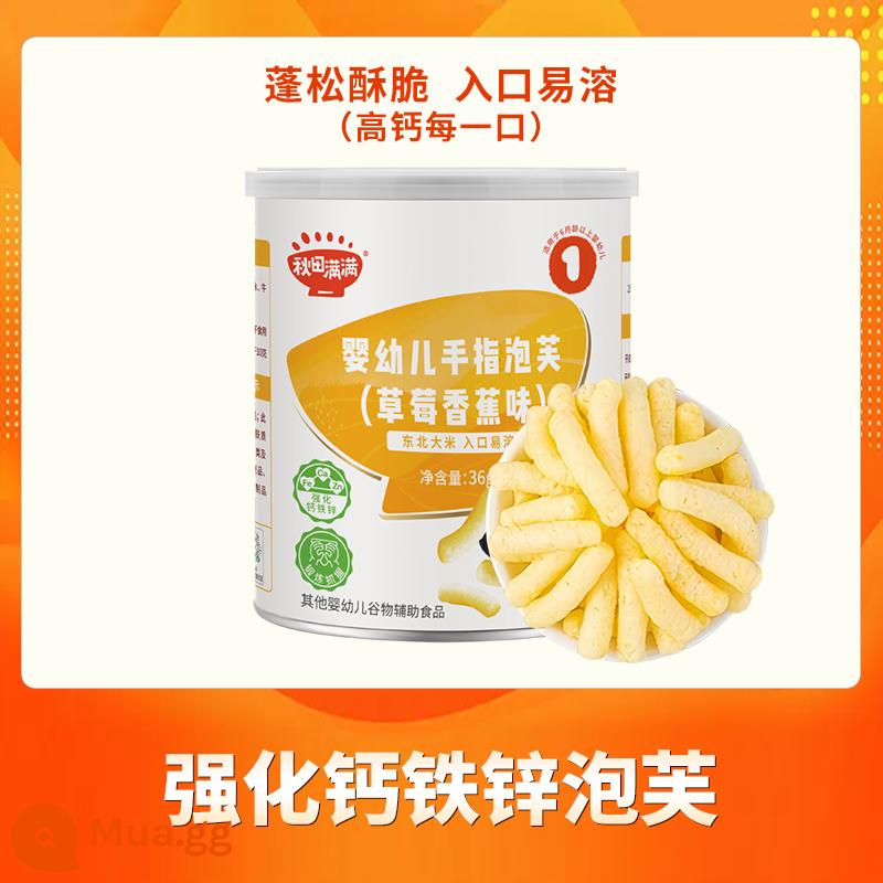 Akita Full Finger Puffs, không thêm sucrose, đồ ăn nhẹ cho trẻ em, thực phẩm bổ sung miễn phí hàng đầu của Autumn Full Finger Puffs dành cho trẻ em - [1 lon] Bánh Puffs Vị Chuối Dâu Cho Trẻ Sơ Sinh