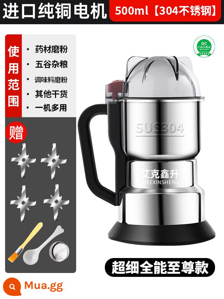 Mới Máy Nghiền Hộ Gia Đình Nhỏ Máy Xay Đa Năng Hạt Siêu Mịn Ớt Bột Mài - 500ml [thép không gỉ 304] mẫu cao cấp siêu mịn toàn diện (4 lưỡi dao + lưới lọc + thìa cọ gỗ)