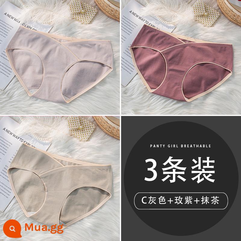 Quần lót bầu cho bà bầu chất liệu cotton nguyên chất kháng khuẩn, cotton đũng quần dành cho bà bầu giữa và cuối thai kỳ đặc biệt hỗ trợ bụng chữ V quần cạp thấp liền mạch - C xám + tím hồng + matcha