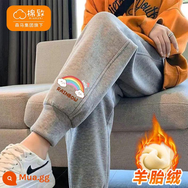 Semir Cotton Bé Gái Quần Nhung Thu Đông 2023 Mới Lớn Quần Trẻ Em Dày Ấm Trẻ Em Quần Áo Khoác Ngoài - [Lông cừu] Cầu vồng K_dưới bên phải màu xám