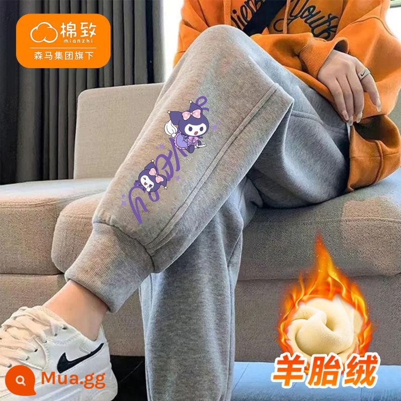 Semir Cotton Bé Gái Quần Nhung Thu Đông 2023 Mới Lớn Quần Trẻ Em Dày Ấm Trẻ Em Quần Áo Khoác Ngoài - [Lông cừu] Tianku K_dưới màu xám bên phải