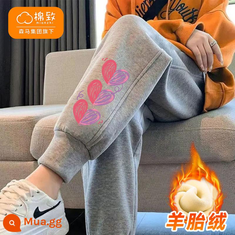 Semir Cotton Bé Gái Quần Nhung Thu Đông 2023 Mới Lớn Quần Trẻ Em Dày Ấm Trẻ Em Quần Áo Khoác Ngoài - [Lông cừu] Hai màu hình trái tim_dưới bên phải màu xám