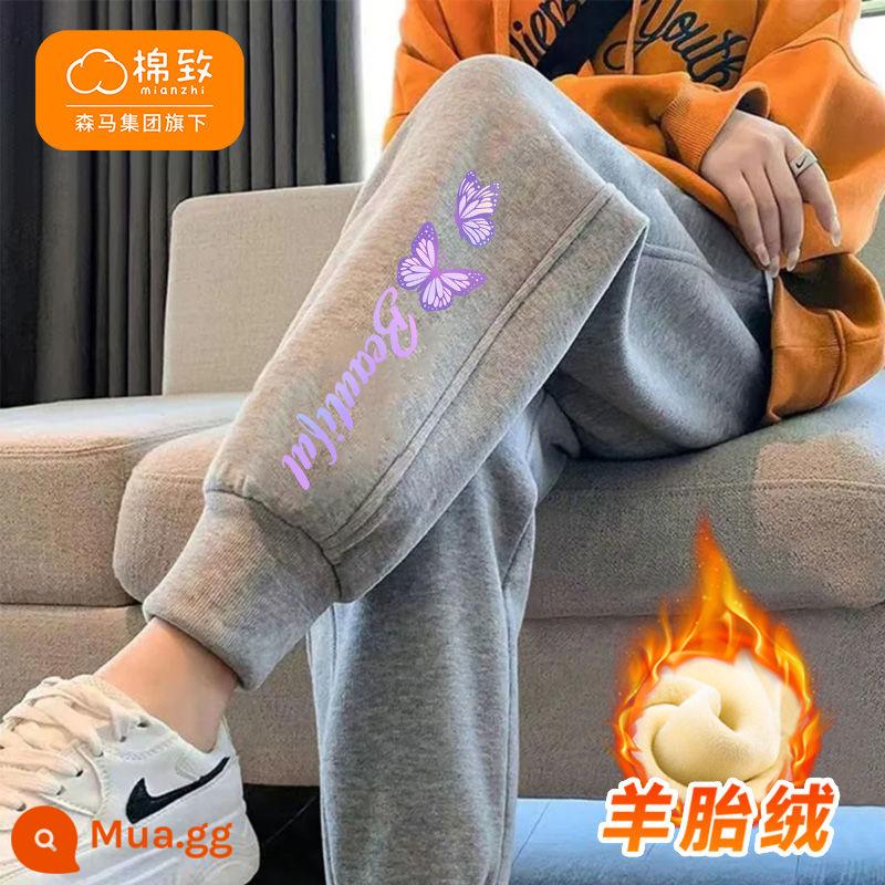 Semir Cotton Bé Gái Quần Nhung Thu Đông 2023 Mới Lớn Quần Trẻ Em Dày Ấm Trẻ Em Quần Áo Khoác Ngoài - [Lông Cừu] Phantom K_dưới màu xám bên phải