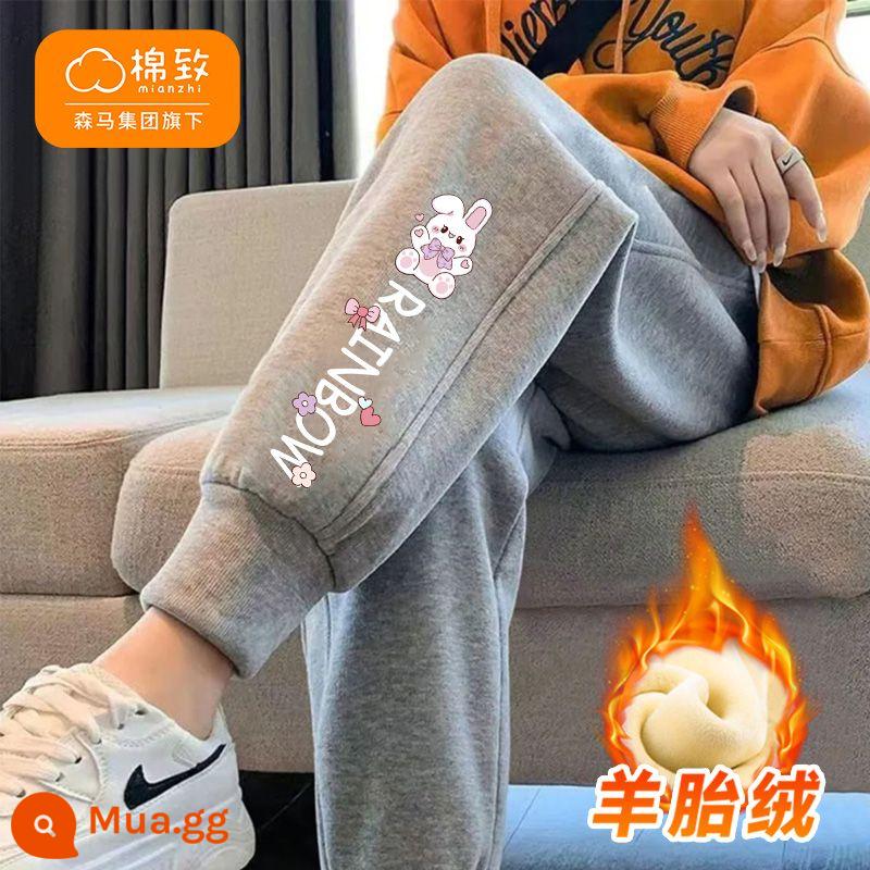 Semir Cotton Bé Gái Quần Nhung Thu Đông 2023 Mới Lớn Quần Trẻ Em Dày Ấm Trẻ Em Quần Áo Khoác Ngoài - [Lông Cừu] Thỏ ma thuật K_dưới màu xám bên phải