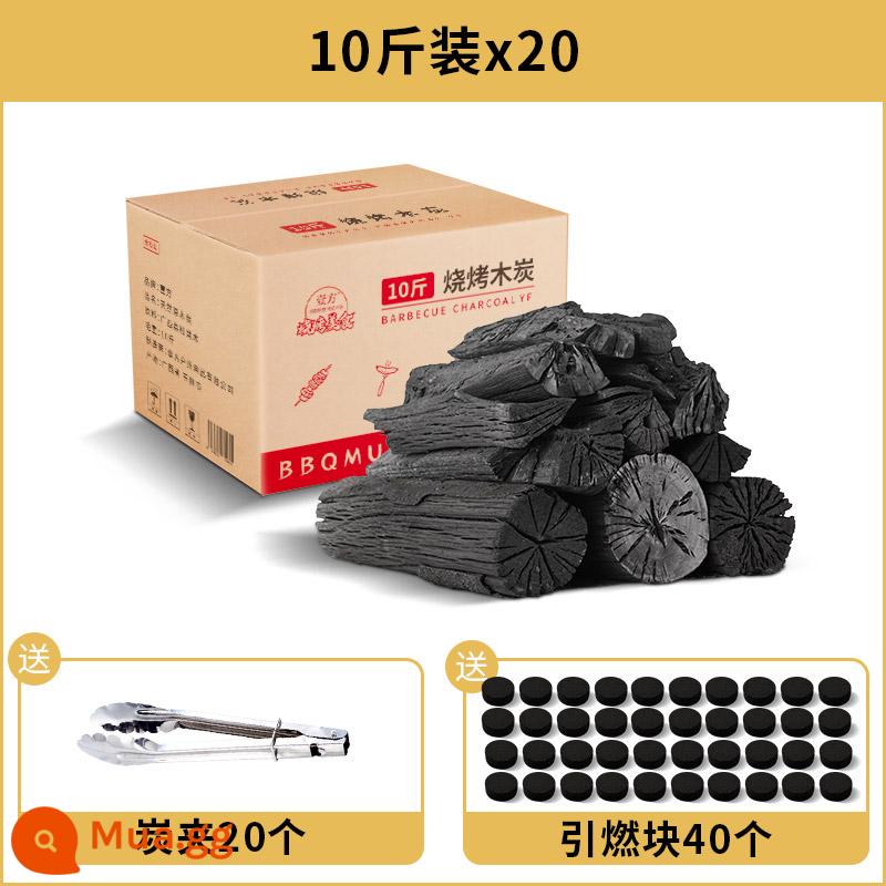 Than hoa quả nướng carbon gia đình không khói than nướng đặc biệt than gỗ trong nhà lò làm trà than vải thiều đích thực - Than vải thiều chính hãng - 200 pound [kèm kẹp than + cục đánh lửa]