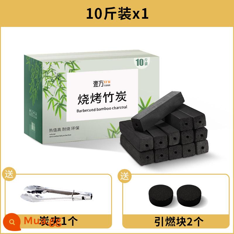 Than hoa quả nướng carbon gia đình không khói than nướng đặc biệt than gỗ trong nhà lò làm trà than vải thiều đích thực - Một ô vuông than tre [10 pounds]