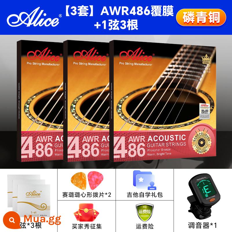 Bộ dây đàn guitar Alice 6 dây đàn guitar acoustic dân gian Bộ dây đơn A206 dây thứ hai và thứ ba - Ba bộ cán AWR486 + trọn bộ quà tặng