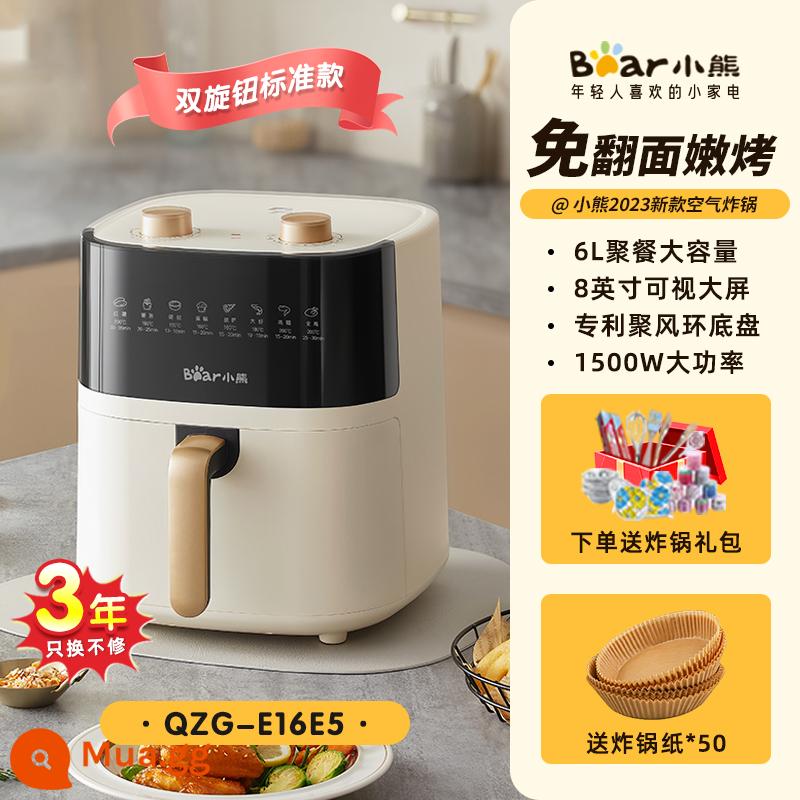 Bear Air Fryer Smart Home Visual Lò nướng công suất lớn Air Fryer Đa chức năng Hoàn toàn mới - Màu trắng ấm + mẫu núm cơ + chỉ thay thế và không sửa chữa trong 3 năm