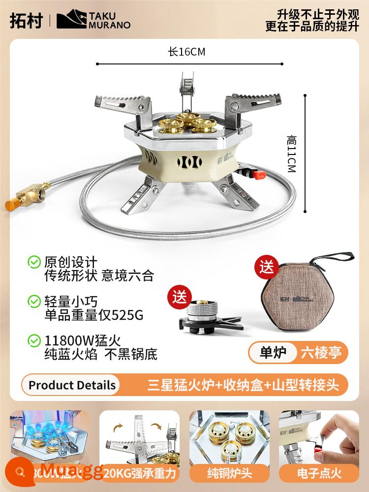 Cốc cắm trại ngoài trời, ấm đun nước, cốc cà phê, cốc nước di động có thể gập lại, cốc trà gia dụng, thiết bị bếp pha trà - Bếp lửa Liulingting [khuyên dùng ấm đun nước 1,6L trở xuống]