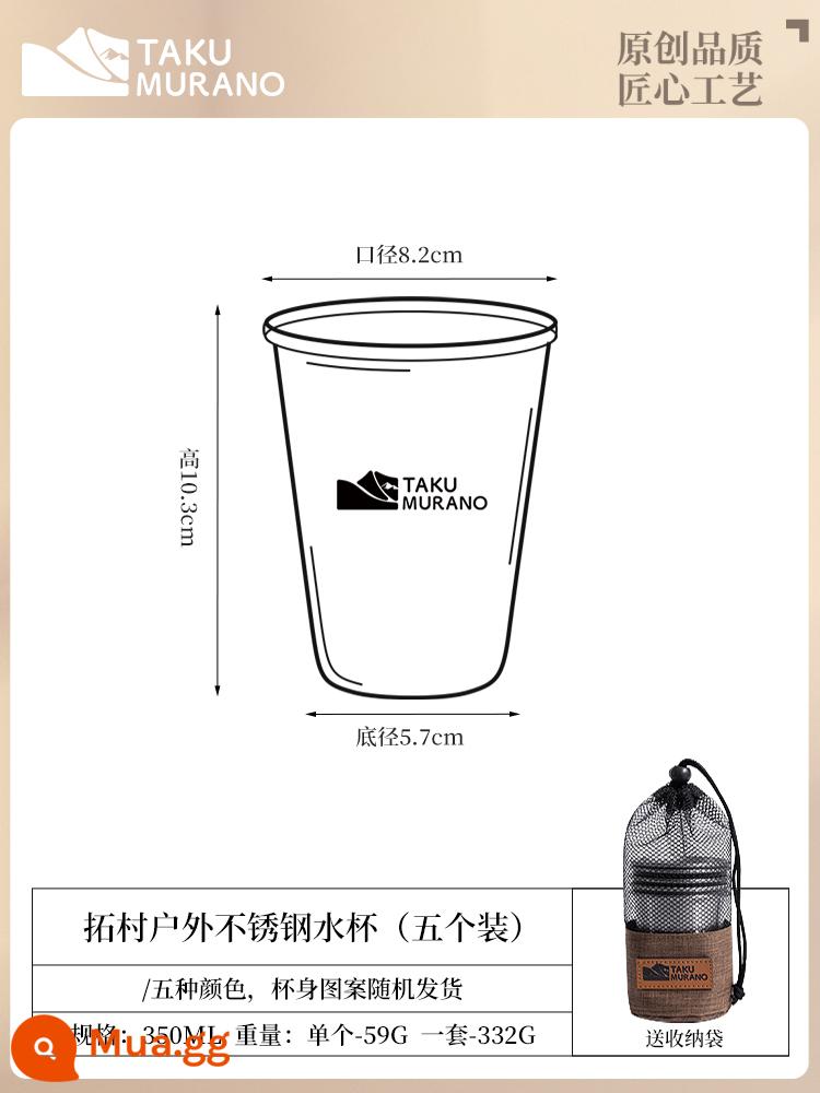 Cốc cắm trại ngoài trời, ấm đun nước, cốc cà phê, cốc nước di động có thể gập lại, cốc trà gia dụng, thiết bị bếp pha trà - Cốc cắm trại bằng thép không gỉ 304 [Trộn và kết hợp 5 màu]