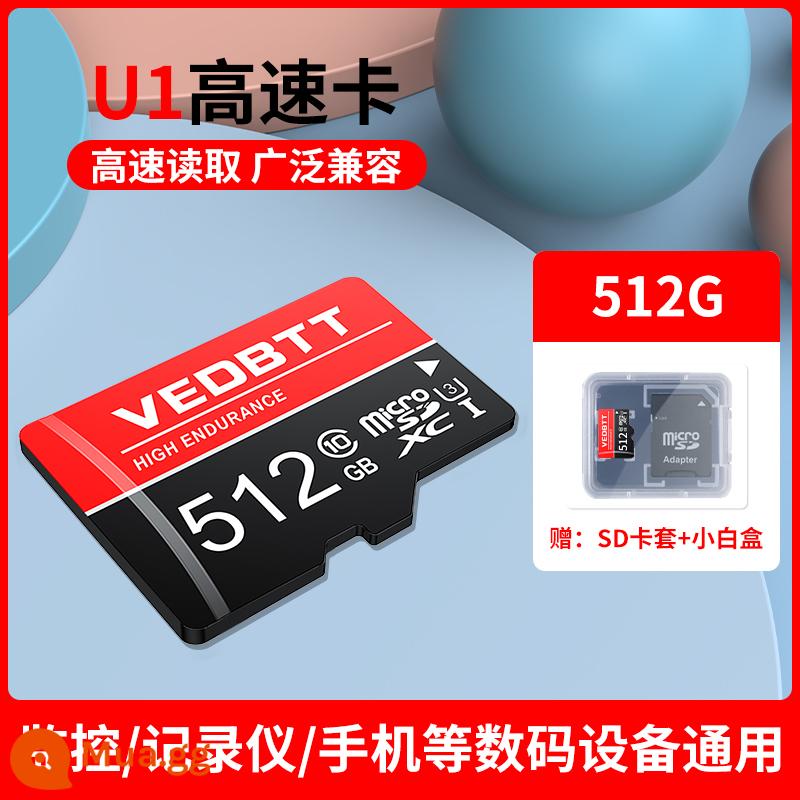 Thẻ nhớ điện thoại di động 512g lái xe ghi lưu trữ đặc biệt thẻ tốc độ cao 256g camera giám sát thẻ sd 128gtf - U1 [đầu ghi/màn hình/điện thoại di động/máy ảnh] Thẻ tốc độ cao 512G