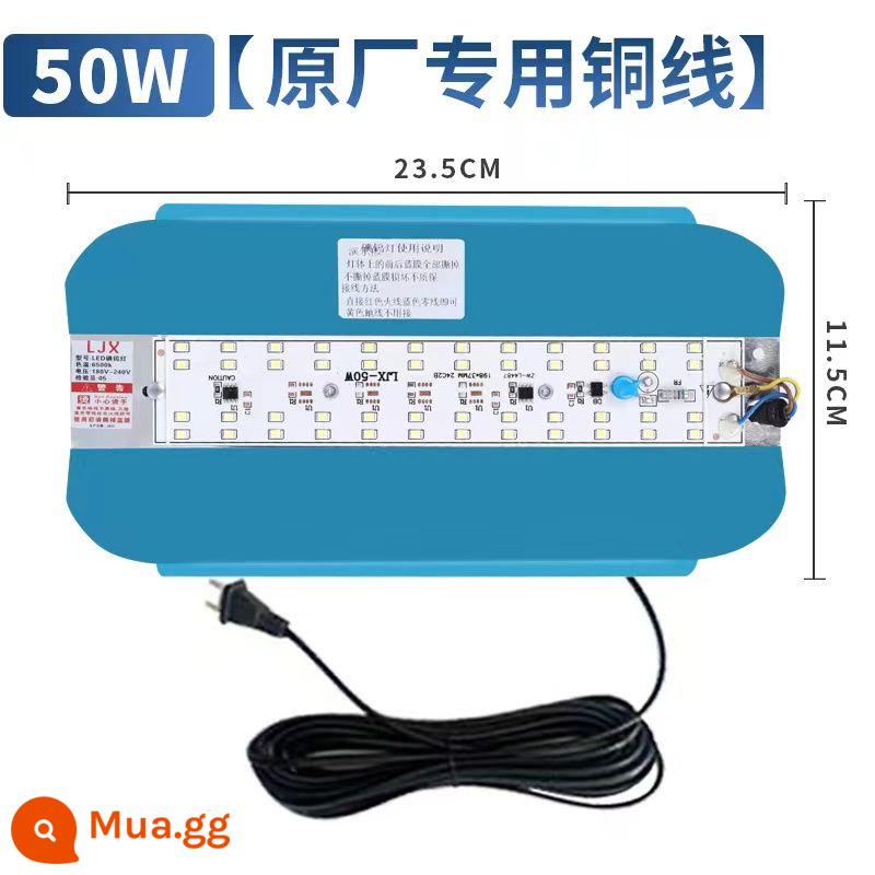 led đèn vonfram iốt đèn làm việc 1000w siêu sáng ngoài giờ đèn năng lượng mặt trời ngoài trời không thấm nước công trường xây dựng chiếu sáng đèn pha - Ánh sáng mạnh 50W (bảo hành ba năm) Dây đồng nguyên bản 10 mét