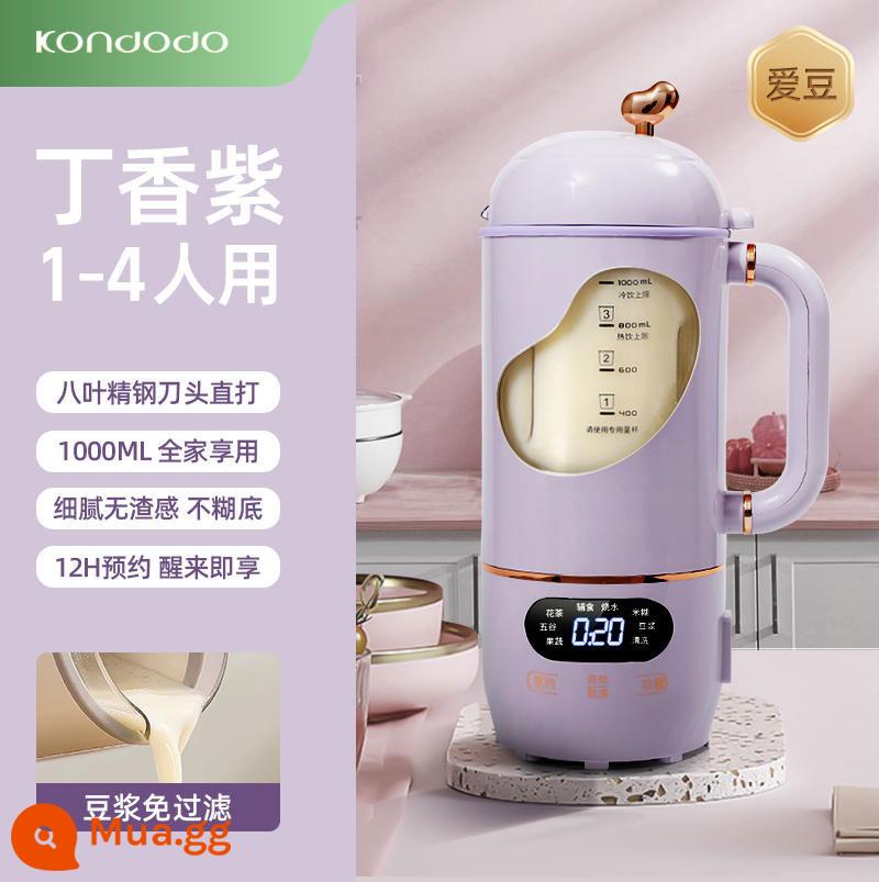 Máy làm sữa đậu nành vách ngăn công suất lớn Kangdoudou Fudou Soft Sound dành cho hộ gia đình một người có bộ lọc hoàn toàn tự động không cần đun sôi Cửa hàng hàng đầu mini - Tử Đinh Hương [không ngâm, không lọc, phiến 8 lá]