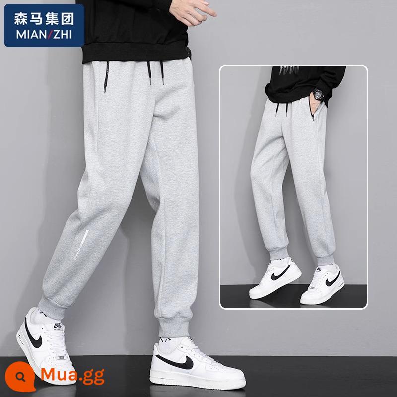 Semir's Mianzhi Quần Cotton Nam Thu Đông Thời Trang Trẻ Trung Plus Nhung Dày Chân Thẳng Thường Ngày Quần Cotton Dày - 8118 quần legging xám nhạt [xuân thu] một mảnh