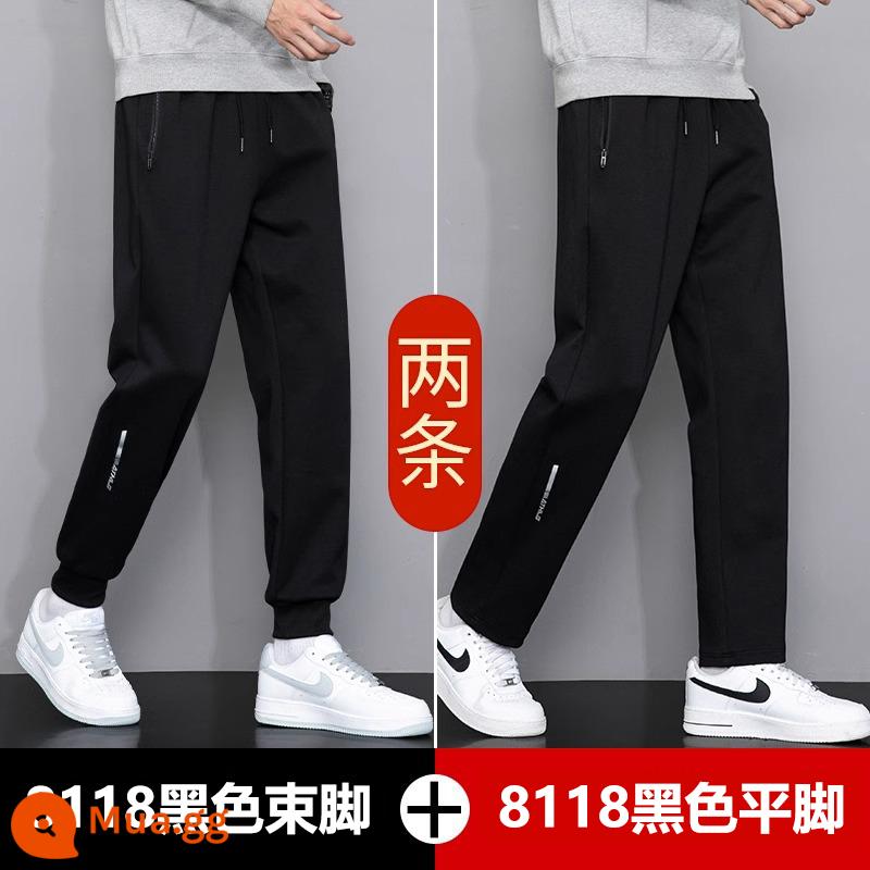 Semir's Mianzhi Quần Cotton Nam Thu Đông Thời Trang Trẻ Trung Plus Nhung Dày Chân Thẳng Thường Ngày Quần Cotton Dày - 8118 bàn chân buộc dây màu đen + 8118 bàn chân phẳng màu đen [mùa xuân và mùa thu] hai gói đáng tiền