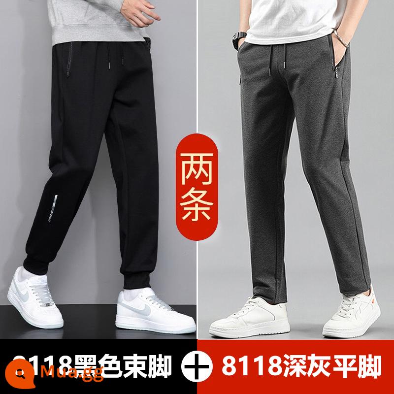 Semir's Mianzhi Quần Cotton Nam Thu Đông Thời Trang Trẻ Trung Plus Nhung Dày Chân Thẳng Thường Ngày Quần Cotton Dày - 8118 bàn chân buộc dây màu đen + 8118 bàn chân phẳng màu xám đậm [mùa xuân và mùa thu] hai gói đáng tiền