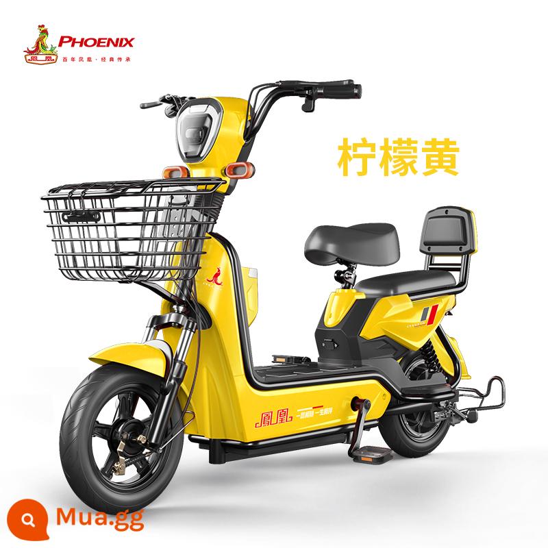 Xe điện Phoenix xe điện nhỏ dành cho nam và nữ người lớn di chuyển Xe đạp điện mini Xe đạp điện hai bánh có trợ lực - Màu vàng chanh - trang bị pin vàng đen mang năng lượng 14A - tuổi thọ pin 65 km