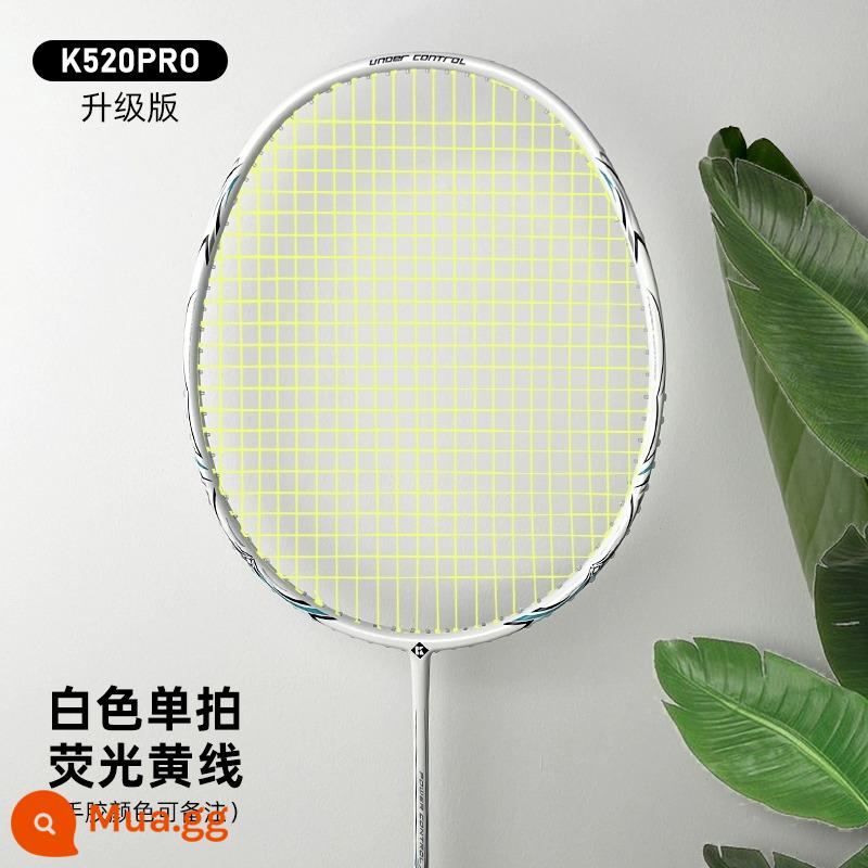 Vợt cầu lông Xunfeng K520pro chính hãng toàn carbon siêu nhẹ 4U tập KUMPOO Xunfeng vợt đơn và đôi - K520pro trắng-vàng huỳnh quang