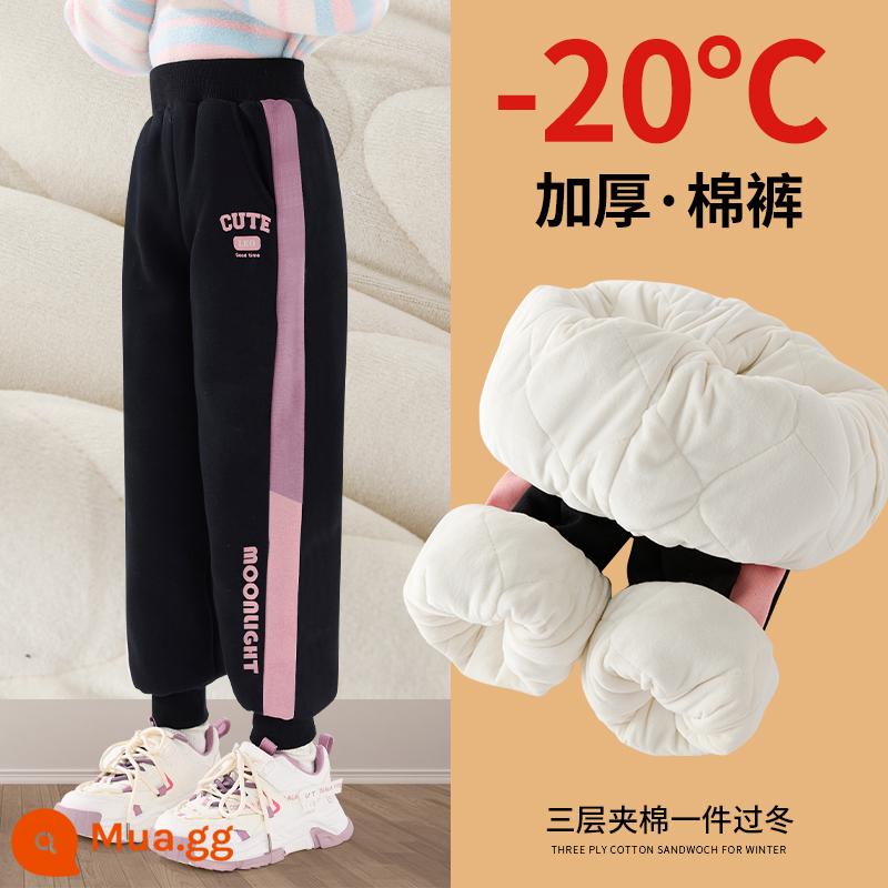 Quần cotton mùa đông bé trai cho bé gái và trẻ em Quần thể thao nhung ba lớp mặc ngoài mùa đông Quần dày dành cho bé từ trung bình đến lớn. - (Người mẫu nữ) 20142 đen [nhung cực dày chống lạnh -20°]