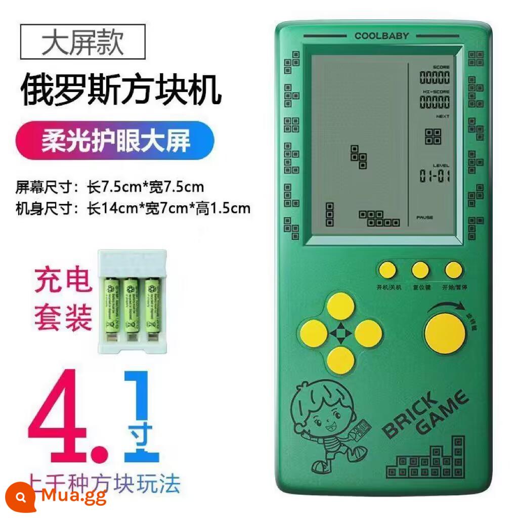 Màn hình lớn 4,1 inch Đồ chơi giáo dục cho trẻ em Máy chơi game Tetris hoài cổ cổ điển Máy chơi game cầm tay kiểu cũ - [Xanh] Màn hình lớn 4.1 inch + Tặng bộ pin cấu hình cao