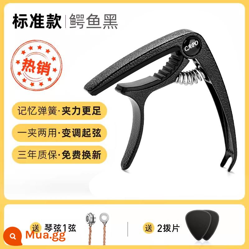 CAPO đàn guitar acoustic capo dân gian đàn ukulele chỉnh kim loại cao cấp băn khoăn kẹp đàn guitar kẹp phụ kiện - [Giá trị lớn] Họa tiết cá sấu Đen★ Tặng 1 dây + Pick*2