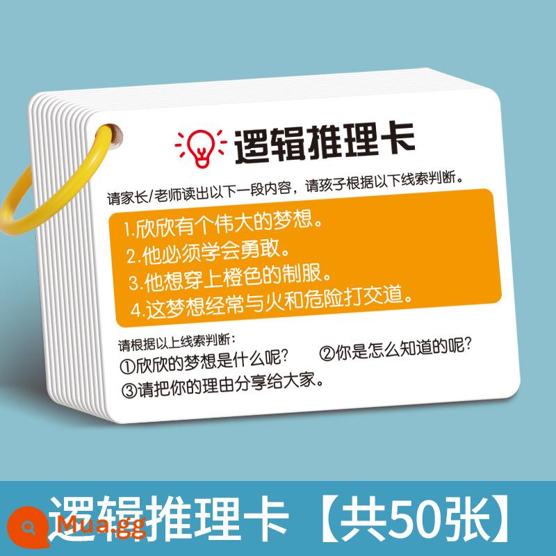 Thẻ chú ý thính giác cho trẻ nhỏ tập trung vào việc rèn luyện câu chuyện cho bé hiểu thẻ hỗ trợ giáo dục tương tác giữa cha mẹ và con cái - 50 thẻ suy luận logic [chơi nhiều, bạn càng thông minh hơn] Vòng lưu trữ miễn phí dành cho lứa tuổi 3-8