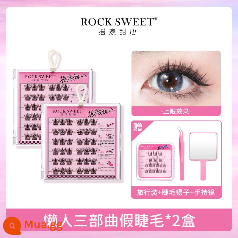 ROCK SWEET/rock Sweet yêu lông mi giả không keo keo miễn phí tự dính lông mi giả hoa hướng dương lông mi tự nhiên - Bộ ba người lười biếng [Hai hộp] [Tặng nhíp + gương + túi dùng thử]